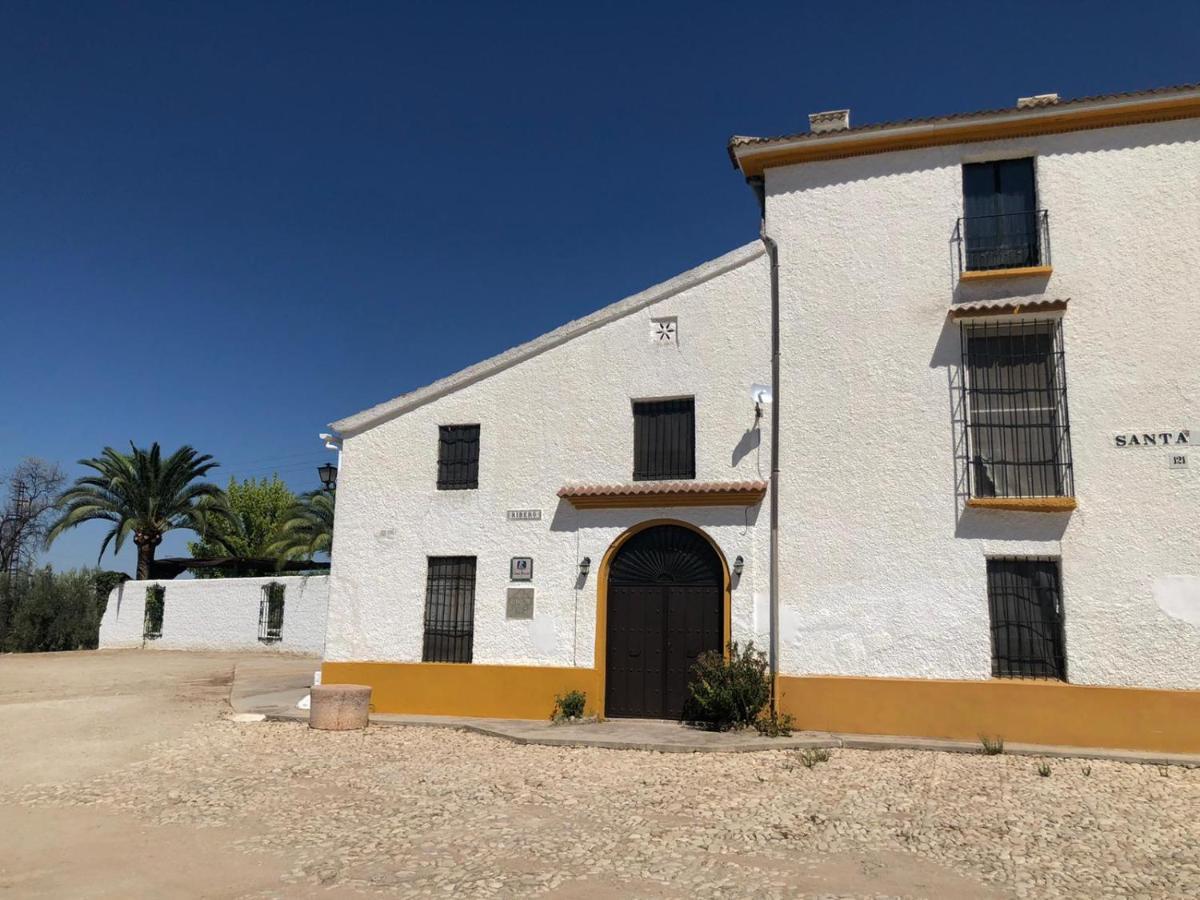 فيلا Cortijo Ribero قبرة المظهر الخارجي الصورة